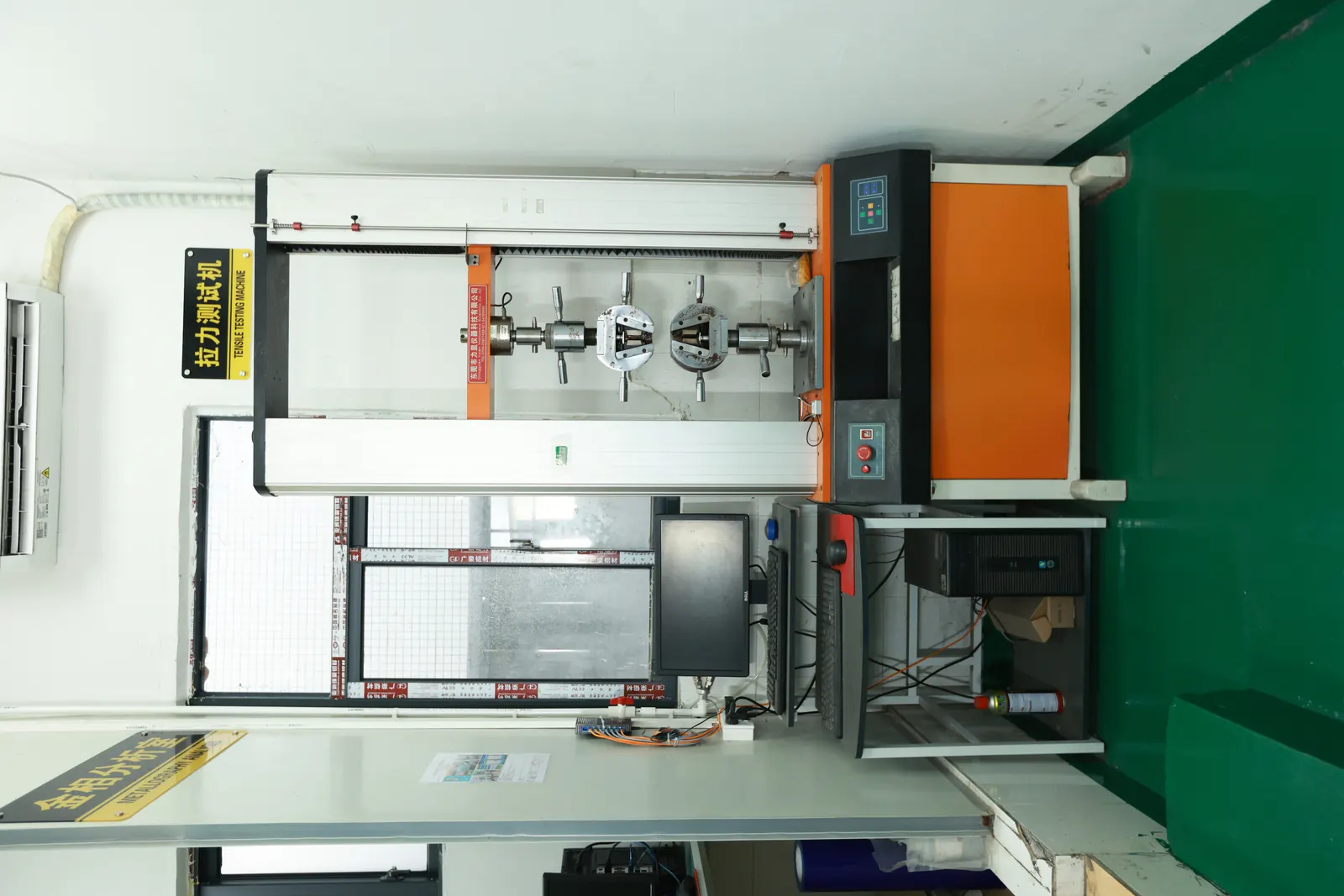 Low-Pressure Casting