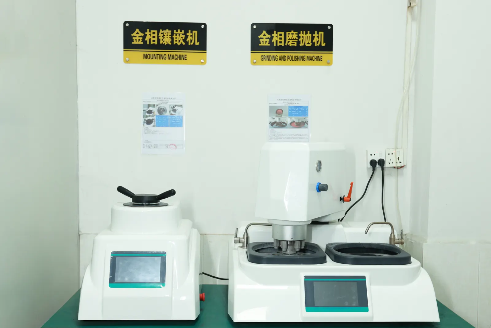 Mold Design & Tooling